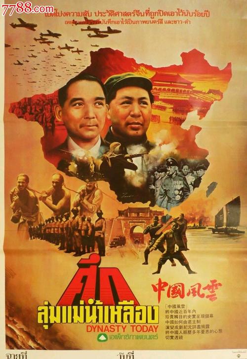 购买假阿斯顿大学文凭毕业证